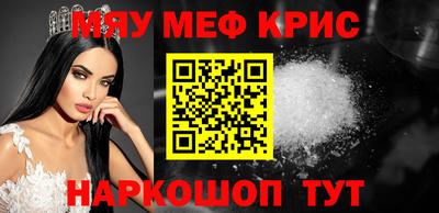метадон Волжск