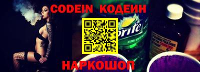 метадон Волжск