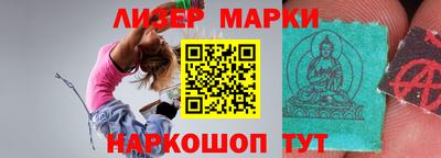 метадон Волжск