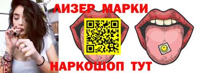 метадон Волжск