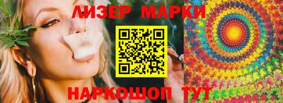 метадон Волжск