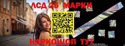 метадон Волжск