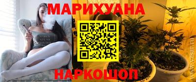 метадон Волжск