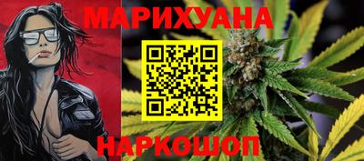 MESCALINE Волжский