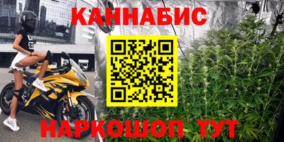 метадон Волжск