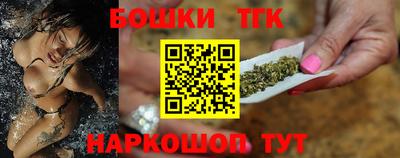jwh Ковров