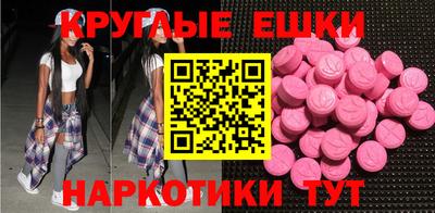 МДПВ Когалым