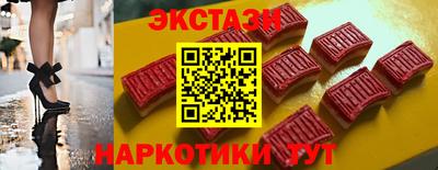 метадон Волжск