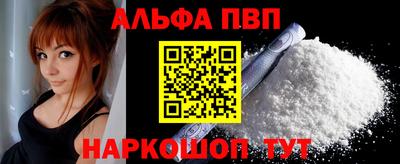 метадон Волжск