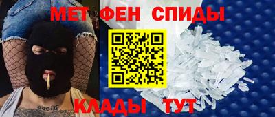 jwh Ковров