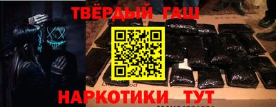 метадон Волжск