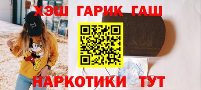 метадон Волжск