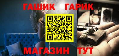 MESCALINE Волжский